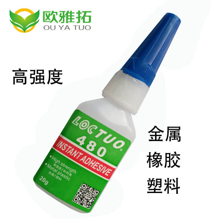 乐拓480瞬干胶.jpg 乐拓480瞬干胶.jpg