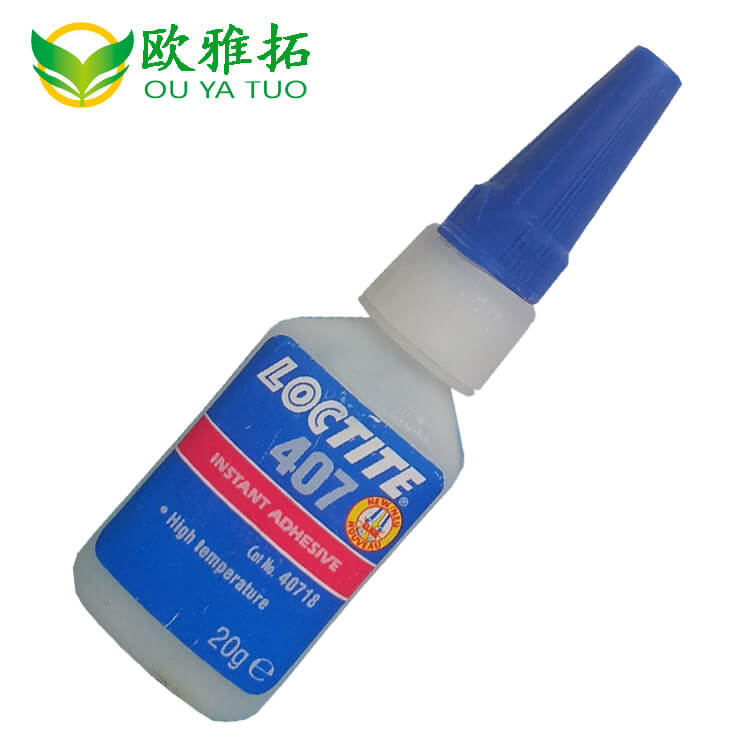 乐泰407快干胶瞬干胶.jpg 乐泰407快干胶瞬干胶.jpg