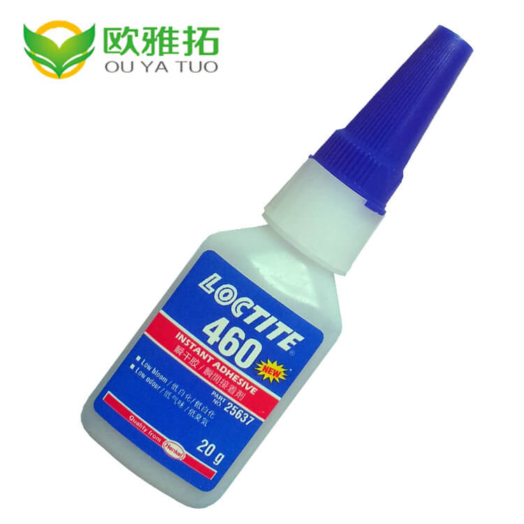 乐泰460快干胶.jpg 乐泰460快干胶.jpg