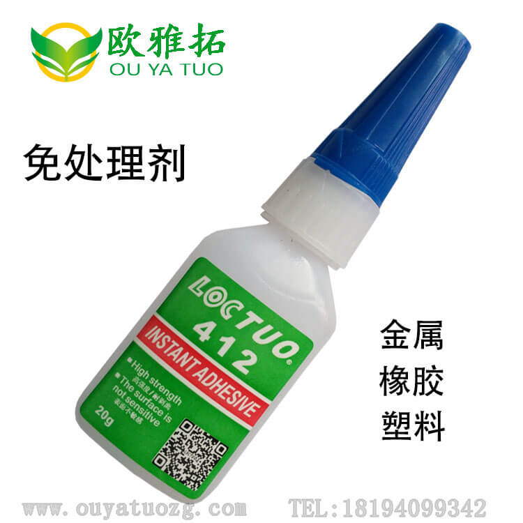 乐拓412免处理剂瞬干胶.jpg