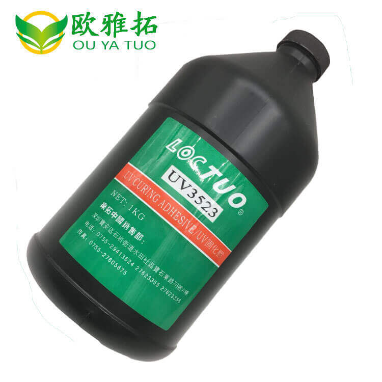 乐拓3523UV胶.jpg