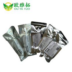 20160520024902873s.jpg 20160520024902873s.jpg