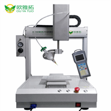 四轴自动点胶机 四轴自动点胶机